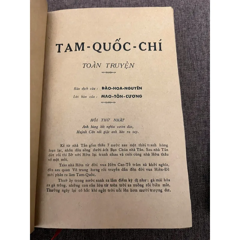 Tam Quốc Chí Toàn Truyện - La Quán Trung (Nguyên tác), Đào Hoa Nguyên (Dịch) 799063