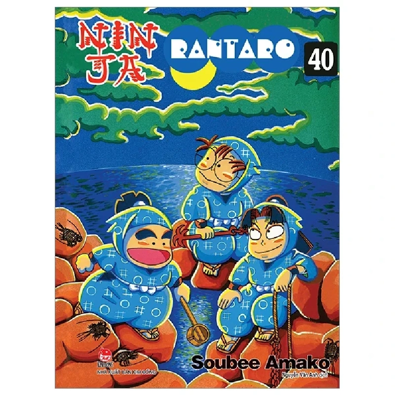 Ninja Rantaro - Tập 40 - Soubee Amako ASB.PO Oreka Blogmeo 230225 389849