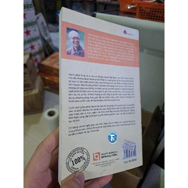 Buông xả phiền não Thích Thánh Nghiêm mới 90% bẩn nhẹ 2011 HCM0308 KỸ NĂNG 919523