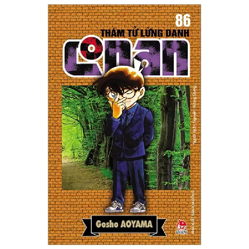 Thám Tử Lừng Danh Conan - Tập 86 - Gosho Aoyama 297833