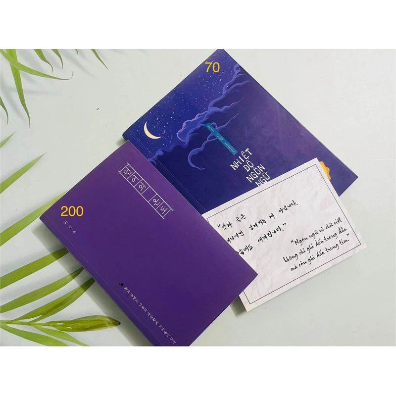 Nhiệt độ của ngôn ngữ- bản Hàn 489295