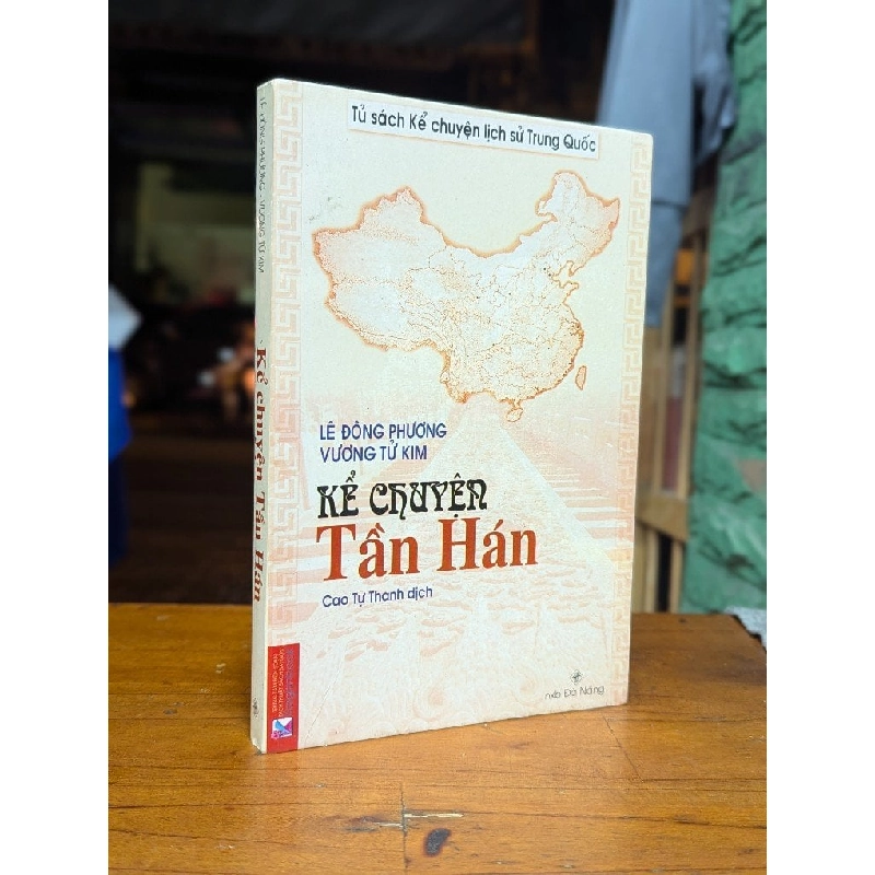 Kể chuyện Tần Hán - Lê Đông Phương & Vương Tử Kim 199309