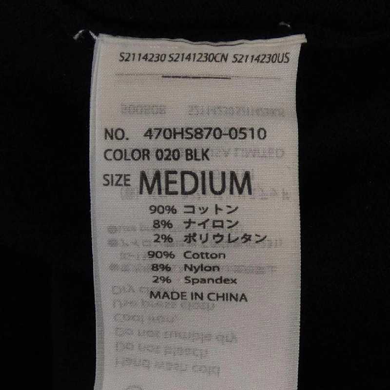 Nagonstans áo 629191