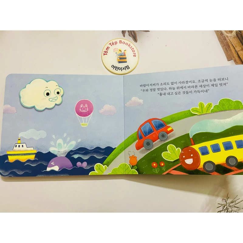 Sách tiếng Hàn trẻ em có file nghe B13 466220