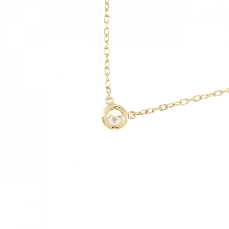 K18YG Solitaire Dây chuyền kim cương 0.10CT - Hàng hiệu Chính hãng 861797