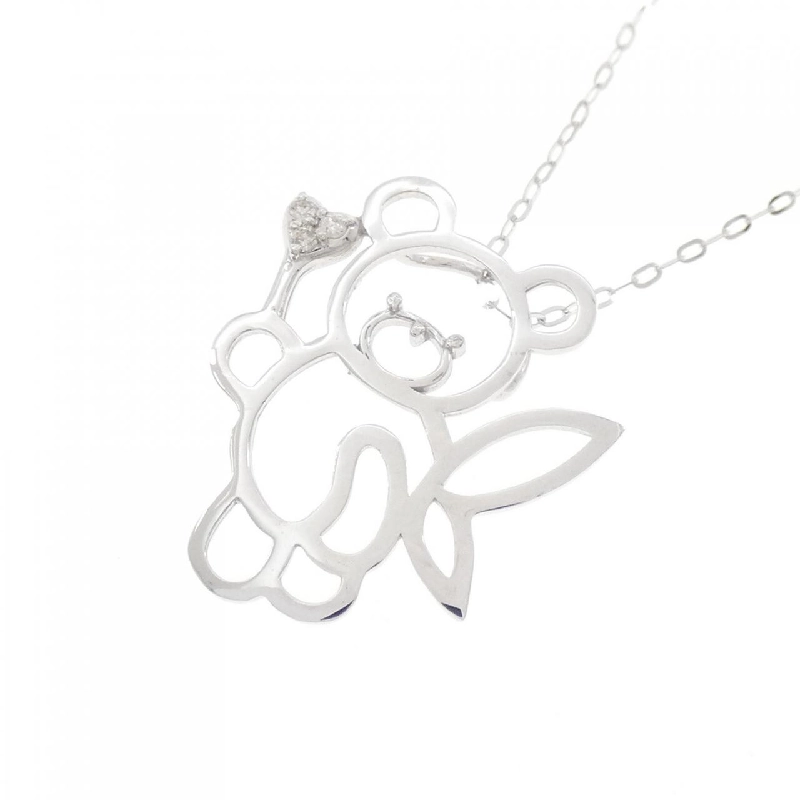 Dây chuyền kim cương K18WG 0.03CT - Hàng hiệu Chính hãng 860691