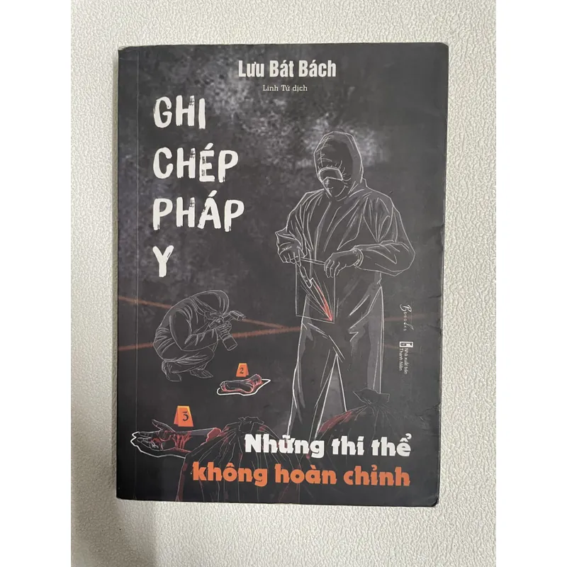 Ghi chép pháp y 603204