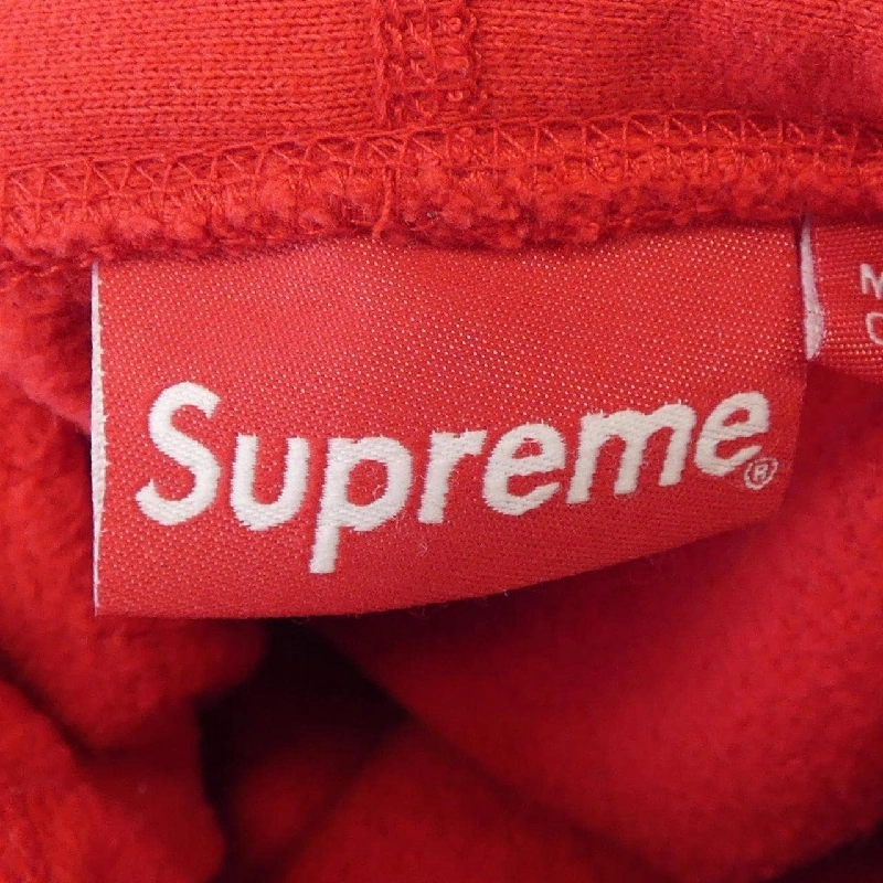 Hàng hiệu SUPREME - Áo khoác nỉ 898745