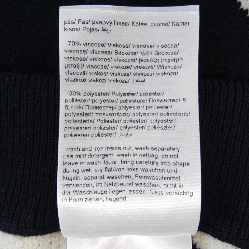 Chân váy ESCADA - Hàng hiệu Authentic 815249