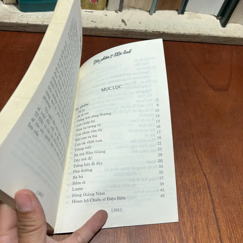 Tác Phẩm Và Lời Bình (Tủ Sách Văn Học Dùng Trong Nhà Trường) - Vũ Trọng Phụng, Tố Hữu 907586