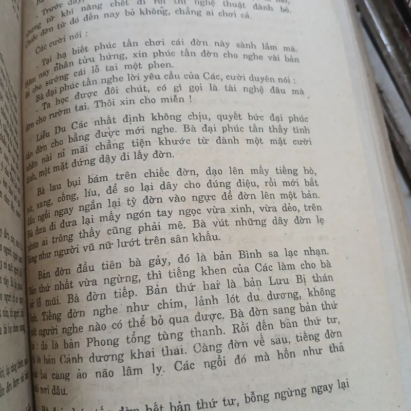 THANH CUNG MƯỜI BA TRIỀU (TRỌN BỘ 4 TẬP) - NGUYỄN HỮU LƯƠNG dịch 734848