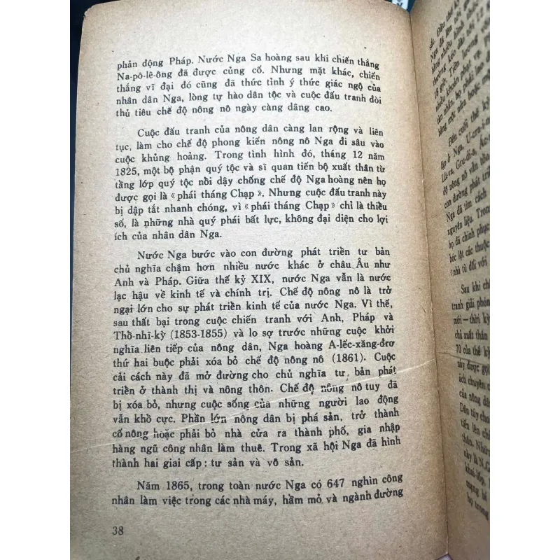 SÁCH LIÊN BANG CỘNG HÒA XÃ HỘI CHỦ NGHĨA XÔ VIẾT 730405