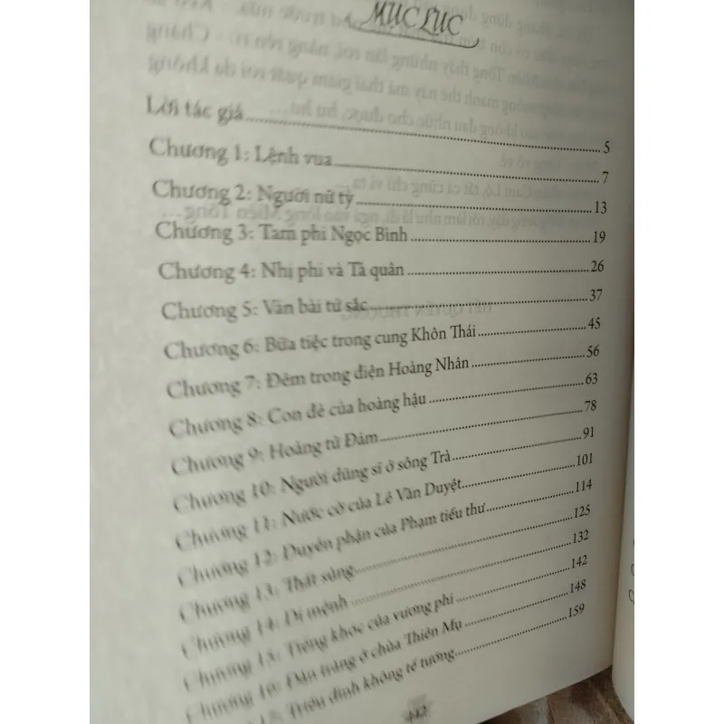 bộ tiểu thuyết lịch sử "Từ Dụ Thái Hậu" của tác giả Trần Thùy Mai.
Tác giả: Trần Thùy Mai 994489
