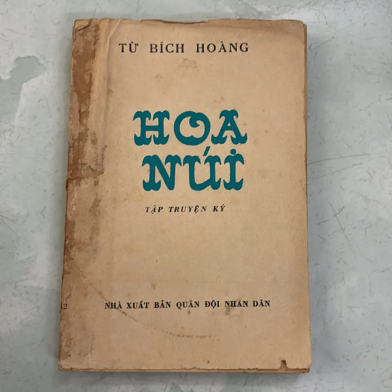 Hoa núi - Từ Bích Hoàng - 1982s 996267