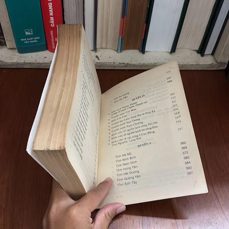 II Tựa sách: Đại Việt Địa Dư Toàn Biên - Phương Đình Nguyễn Văn Siêu - 1997 602618