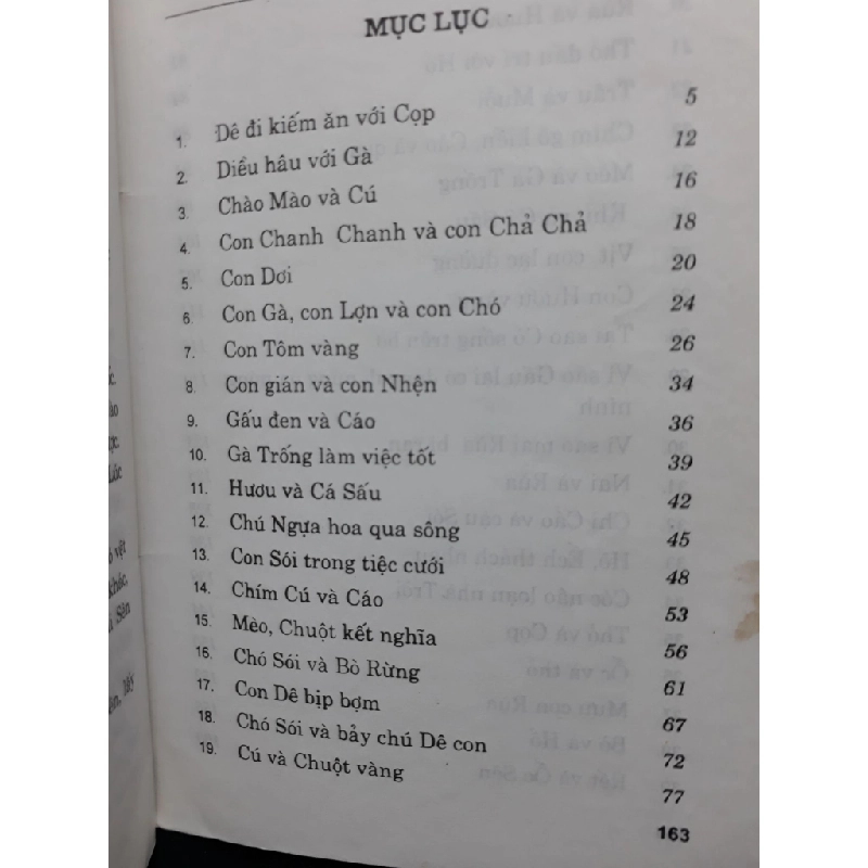 Chuyện kể về các loài vật mới 70% ố bẩn nhẹ có dấu mộc trang đầu 2005 HCM2809 Thu Lan VĂN HỌC 284569