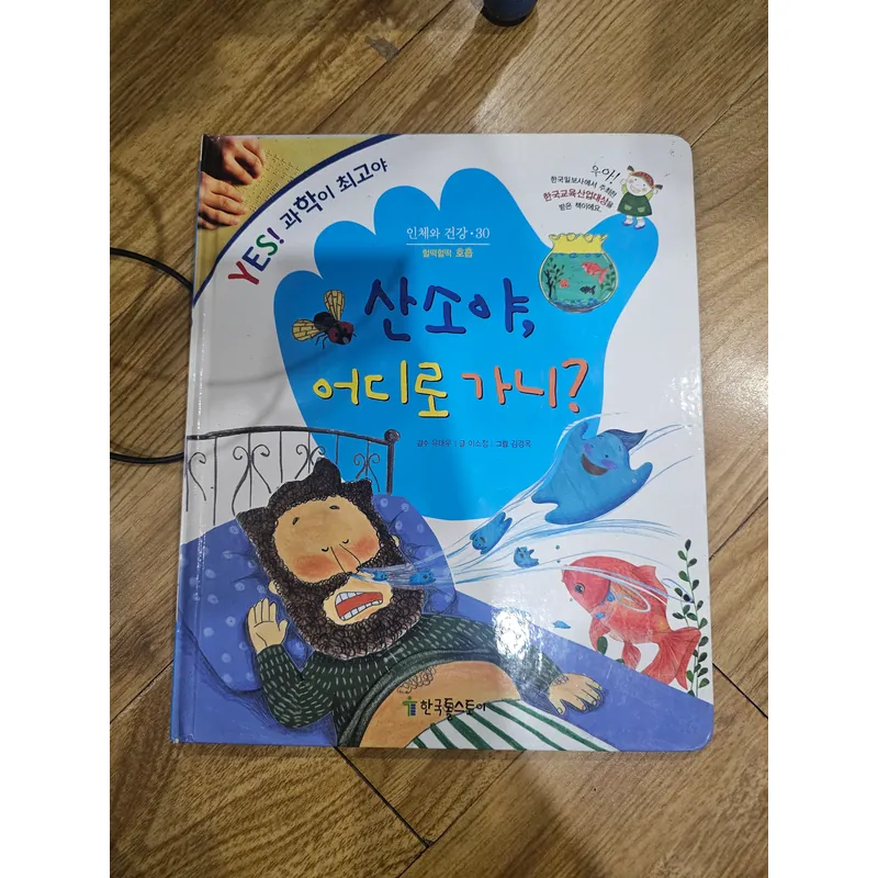 1q như hình
20k 674158