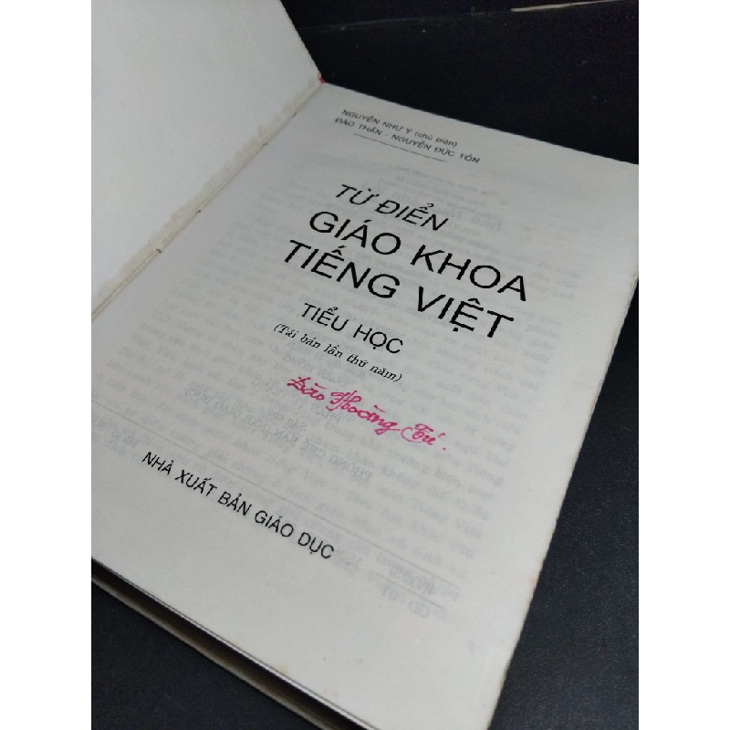 Từ điển giáo khoa tiếng việt tiểu học (bìa cứng) mới 80% bẩn bìa, ố nhẹ, có chữ viết HCM2101 Nguyễn Như Ý GIÁO KHOA 380454