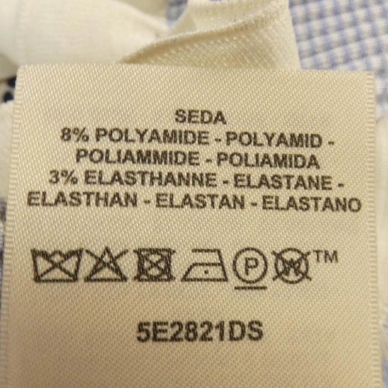 【Mã giảm giá】HERMES Áo len 645557