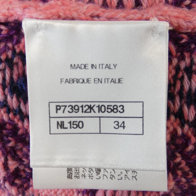 Chanel CHANEL P73912K10583 Áo len 635032