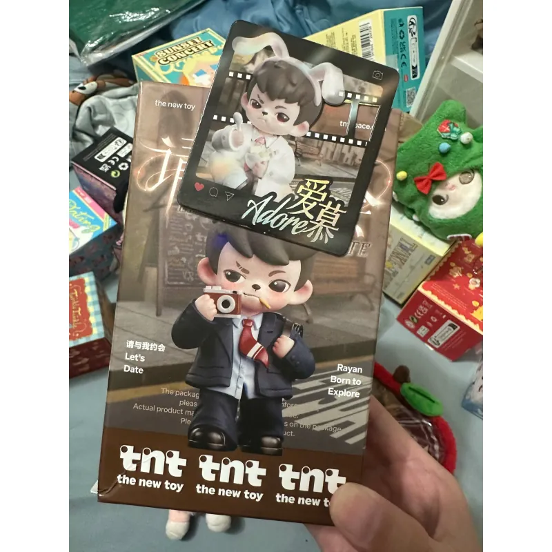 Rayan blinbox 758180