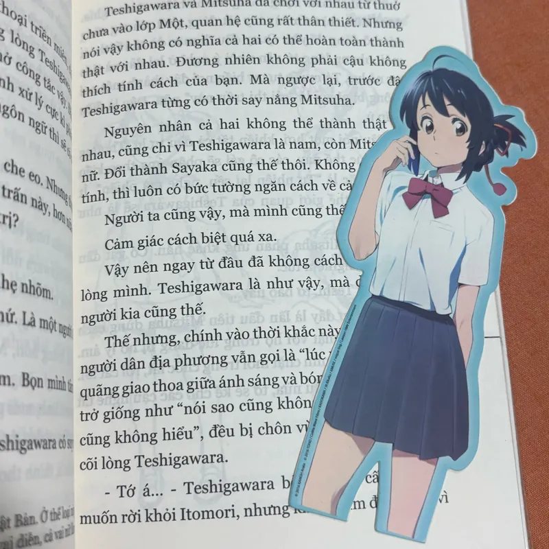 Your name 🌊 572928