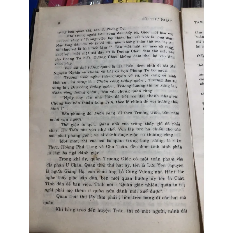 Tam Quốc Chí - La Quán Trung 975738