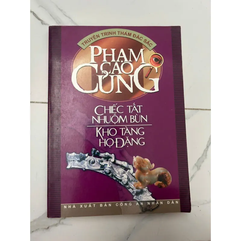 Phạm Cao Củng Chiếc tất nhuộm bùn / Kho tàng họ Đặng 658726