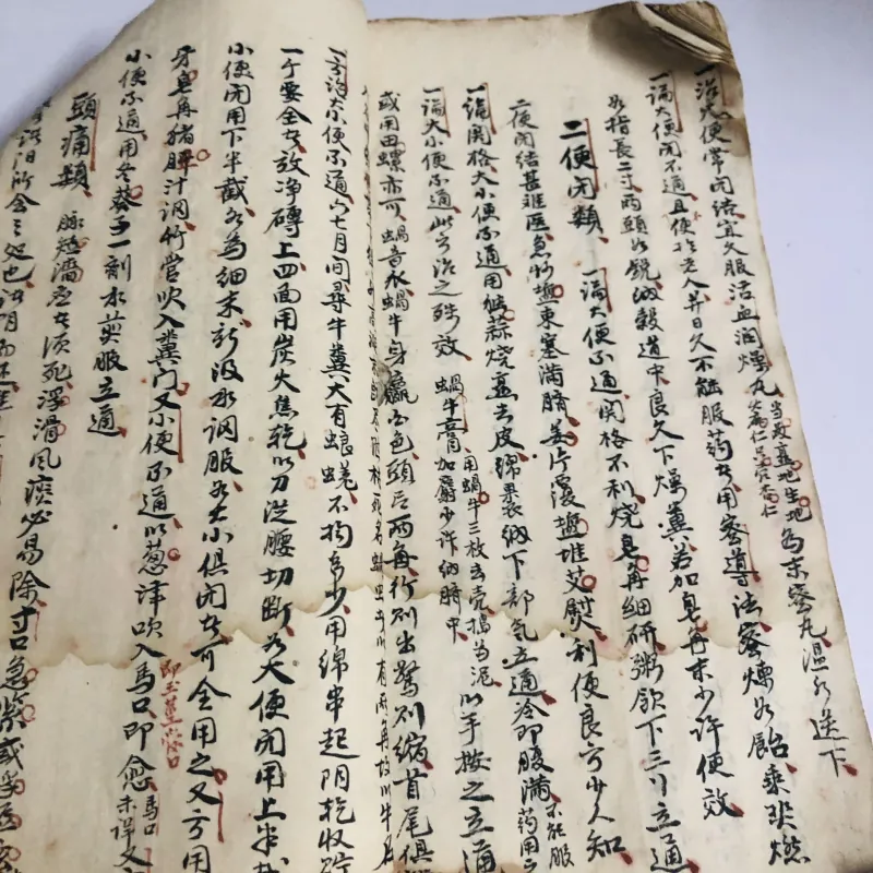 sách Đông Y như hình ,xem chi tiết video 749159