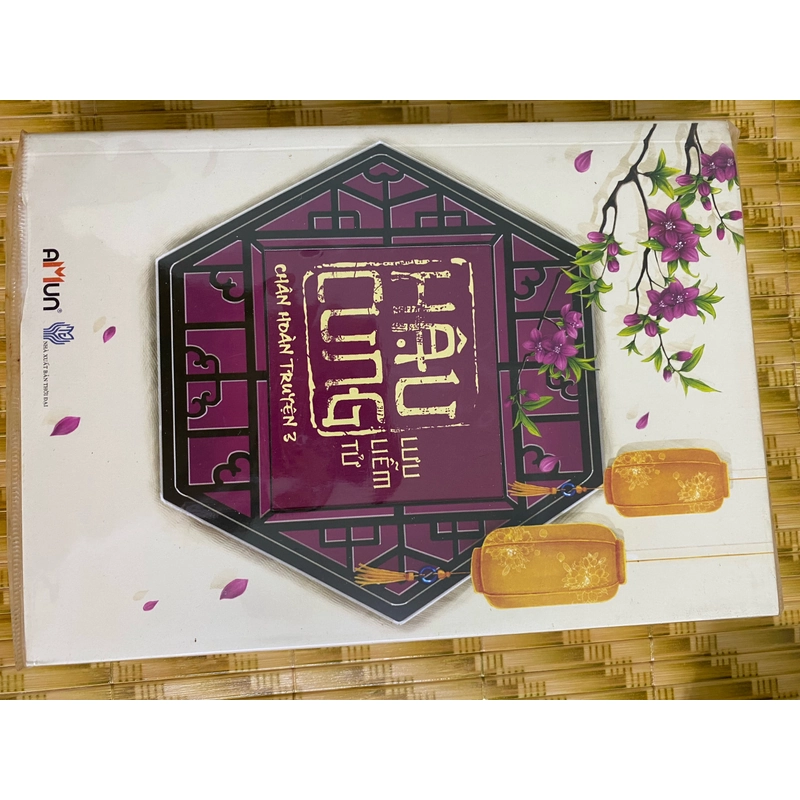 Hậu cung chân hoàn truyện (trọn bộ 8 tập) 448754