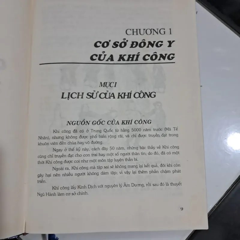 Khí công học 994064