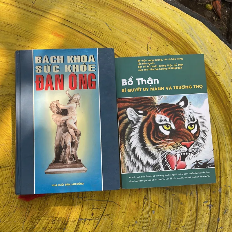 COMBO BÁCH KHOA SỨC KHOẺ ĐÀN ÔNG & BỔ THẬN BÍ QUYẾT UY MÃNH VÀ TRƯỜNG THỌ 796771