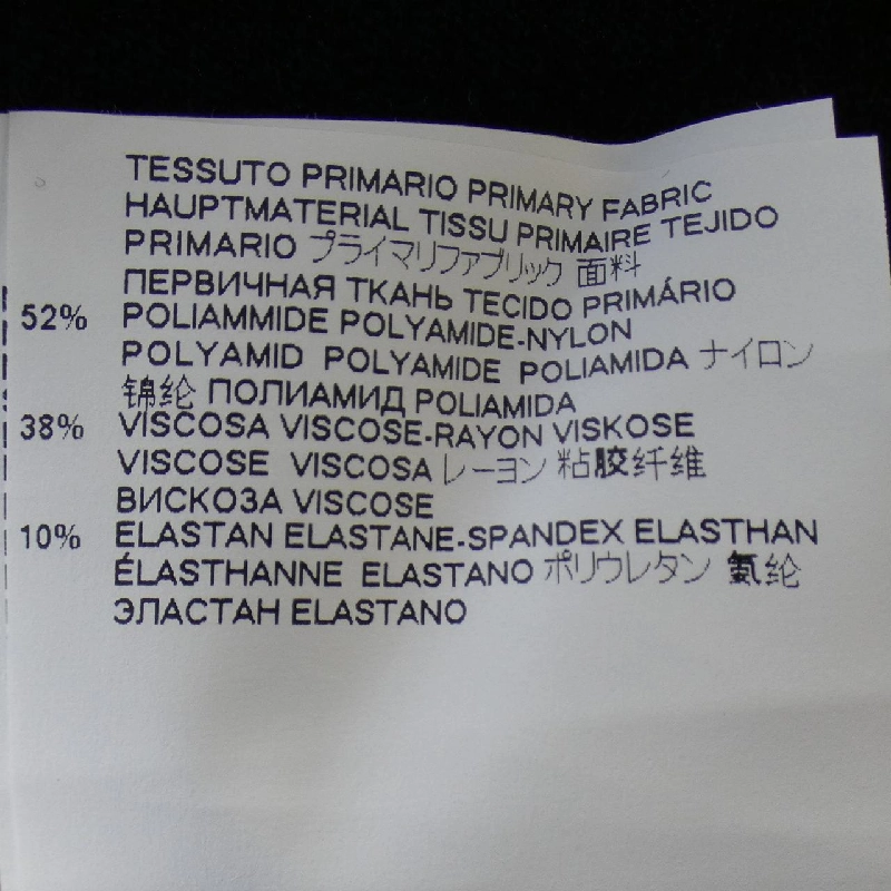 【Mã giảm giá】Đầm DSQUARED2 649739