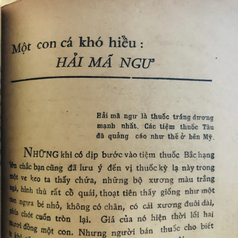BÍ MẬT VỀ ĐỜI SỐNG CỦA LOÀI VẬT – Trọng Khanh & Xuân Tước 796458