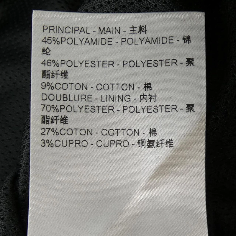 Louis Vuitton Áo Hoodie Cotton Kỹ Thuật Hybrid Zip HQY03WFVE - Hàng hiệu Chính hãng 886697