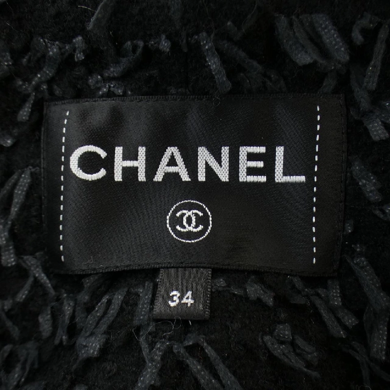 【Mã giảm giá】Áo khoác CHANEL 638125