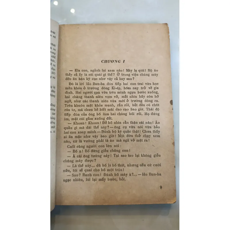 TA RAT BUN BA - XUÂN TỬU 780244