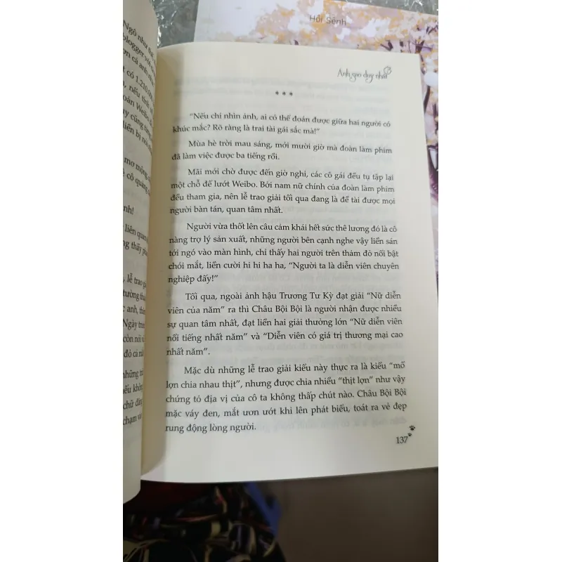 ÁNH SAO DUY NHẤT - ĐỖ MAI DUNG 694029