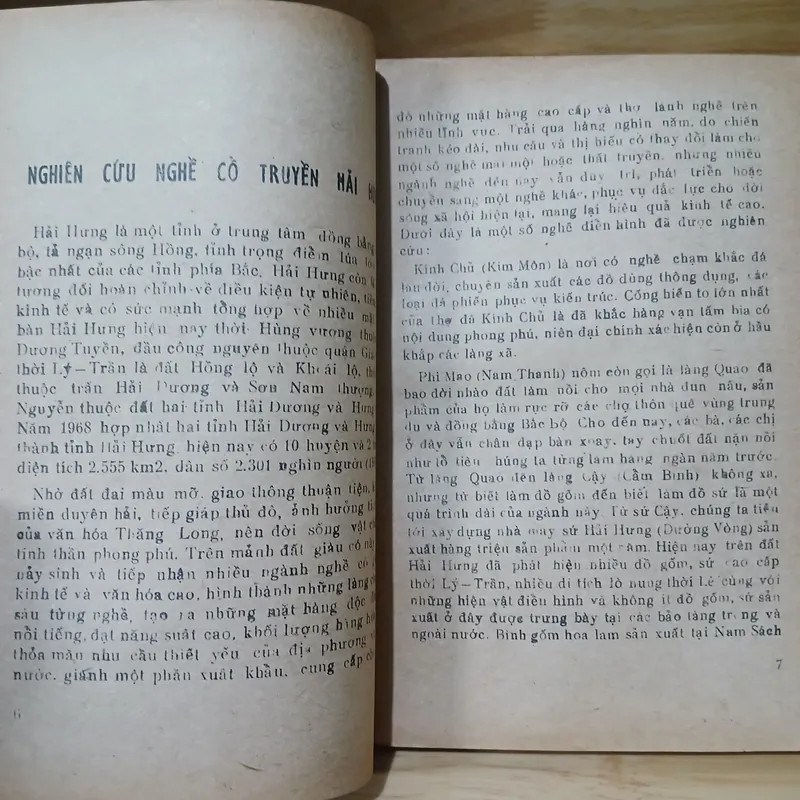 Nghề Cổ Truyền (Tập 1) - Tăng Bá Hoành chủ biên 732007