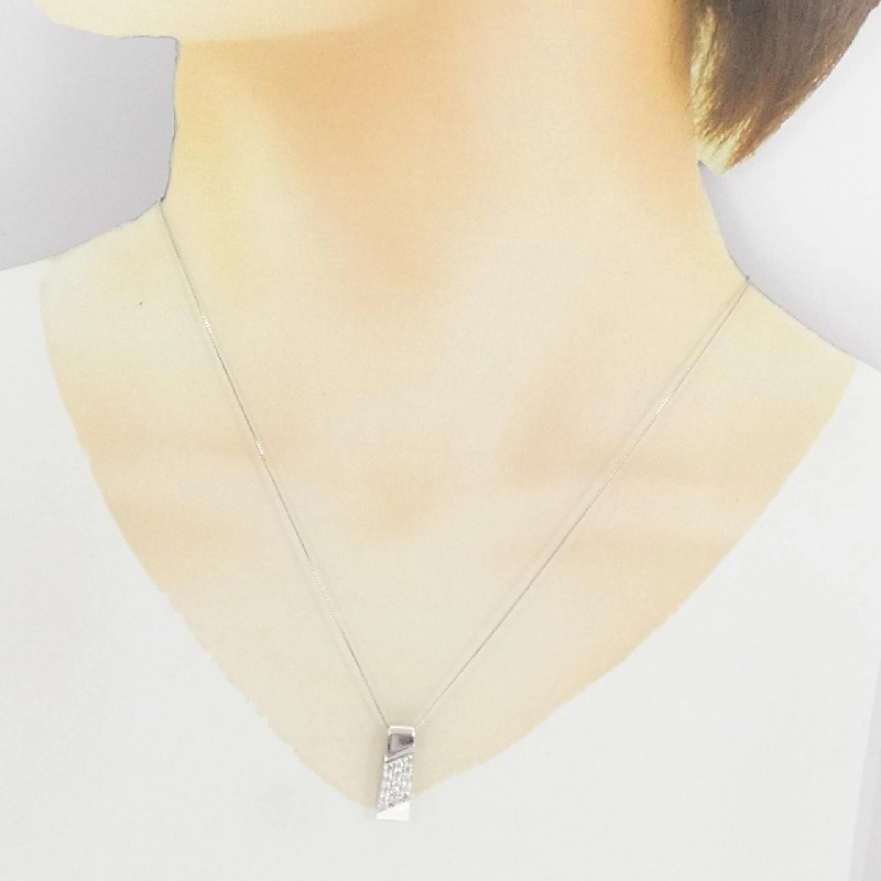 K18WG Pave Diamond Necklace 0.50CT - Hàng hiệu Chính hãng 862005