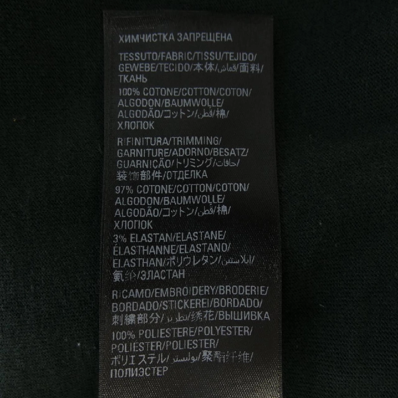 Áo thun BALENCIAGA - Hàng hiệu Chính hãng 900216