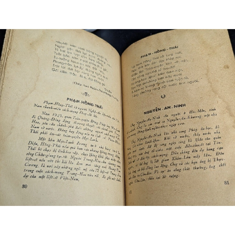 Lịch sử cận đại danh nhân thi tập - Long Giang Đỗ Phong Thuần 465929