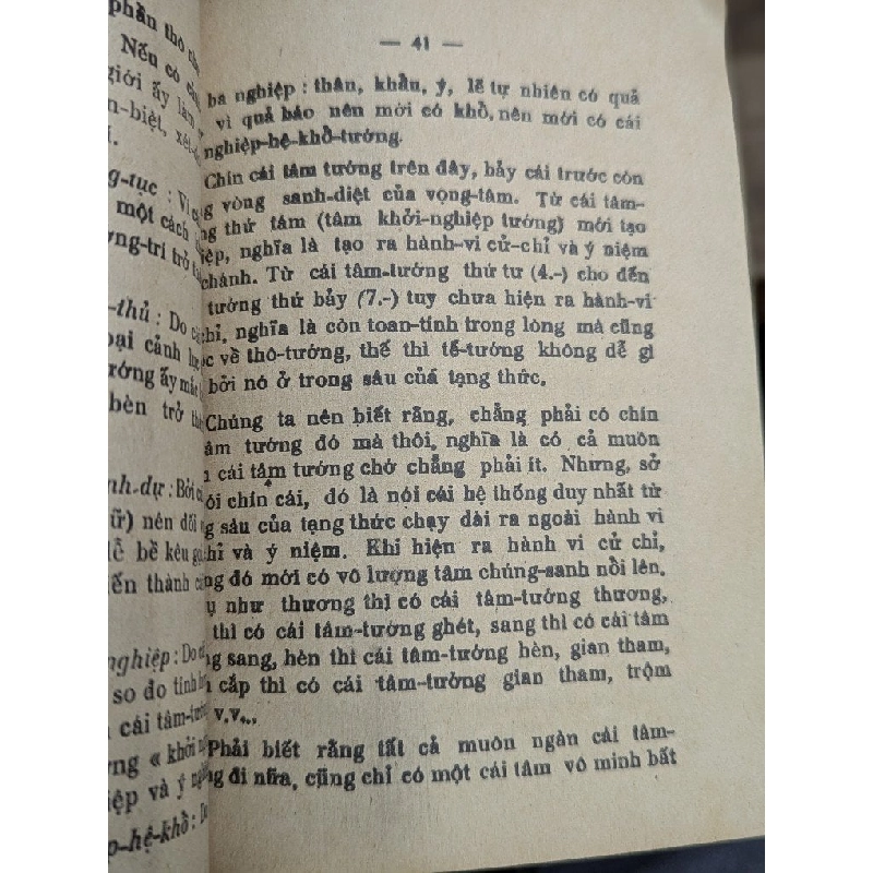 PHƯƠNG PHÁP KIẾN TÁNH - CƯ SĨ NHƯ PHÁP 198370