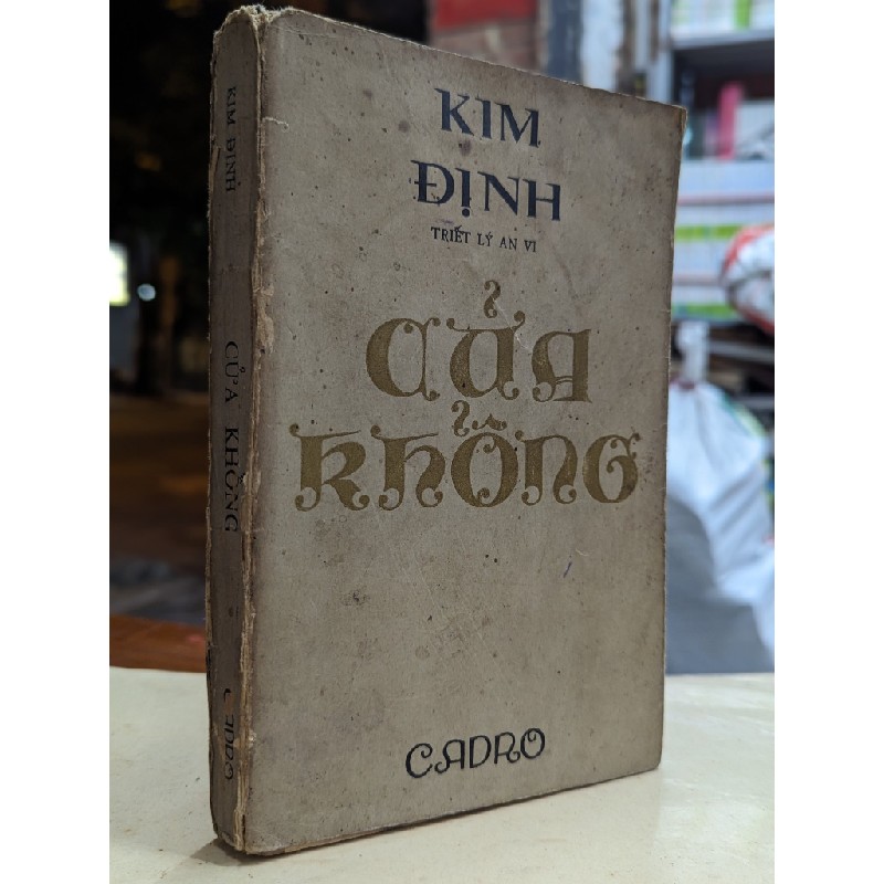 Cửa Khổng - Kim Định 125863