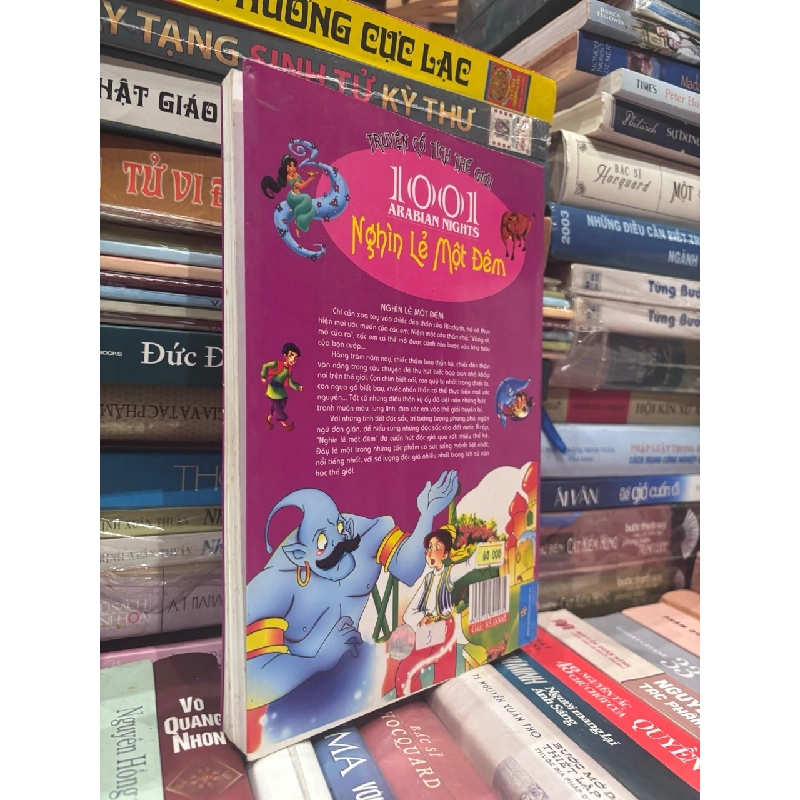 Nghìn Lẻ Một Đêm - 1001 Arabian Nights 1003606