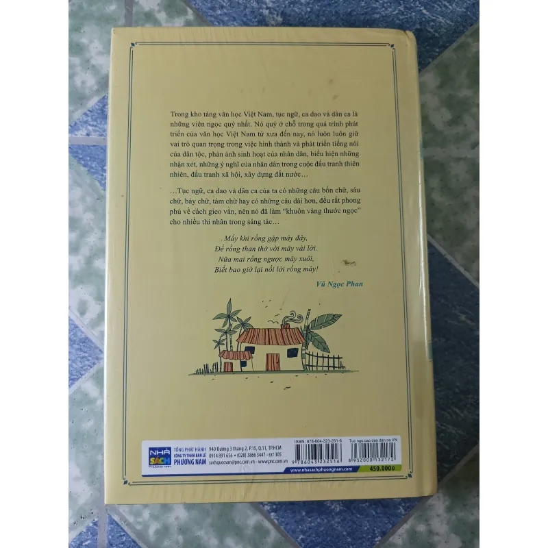 Tục ngữ ca dao dân ca Việt Nam - Vũ Ngọc Phan 756152