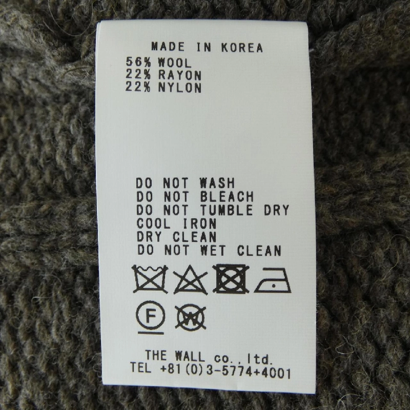 Áo khoác MIJEONG PARK 633737