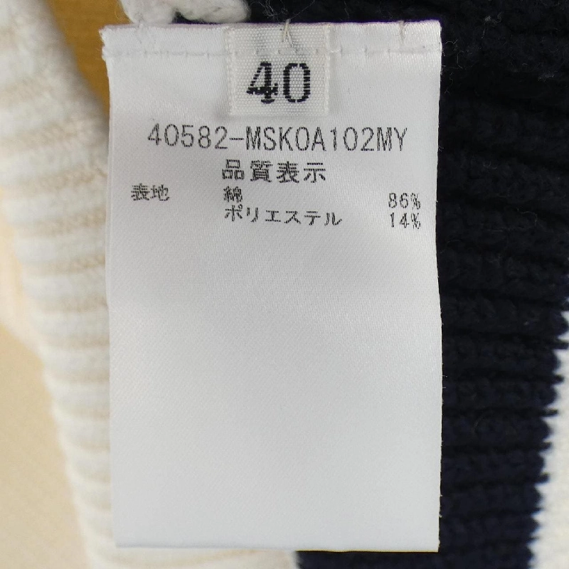 Foxy New York FOXEY NEW YORK Áo len 644509