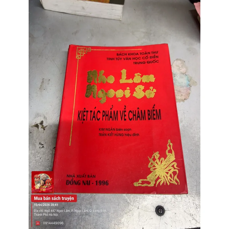 Nho Lâm Ngoại Sử kiệt tác phẩm về châm biếm - Bộ sách Văn học cổ điển Trung Quốc 1022903