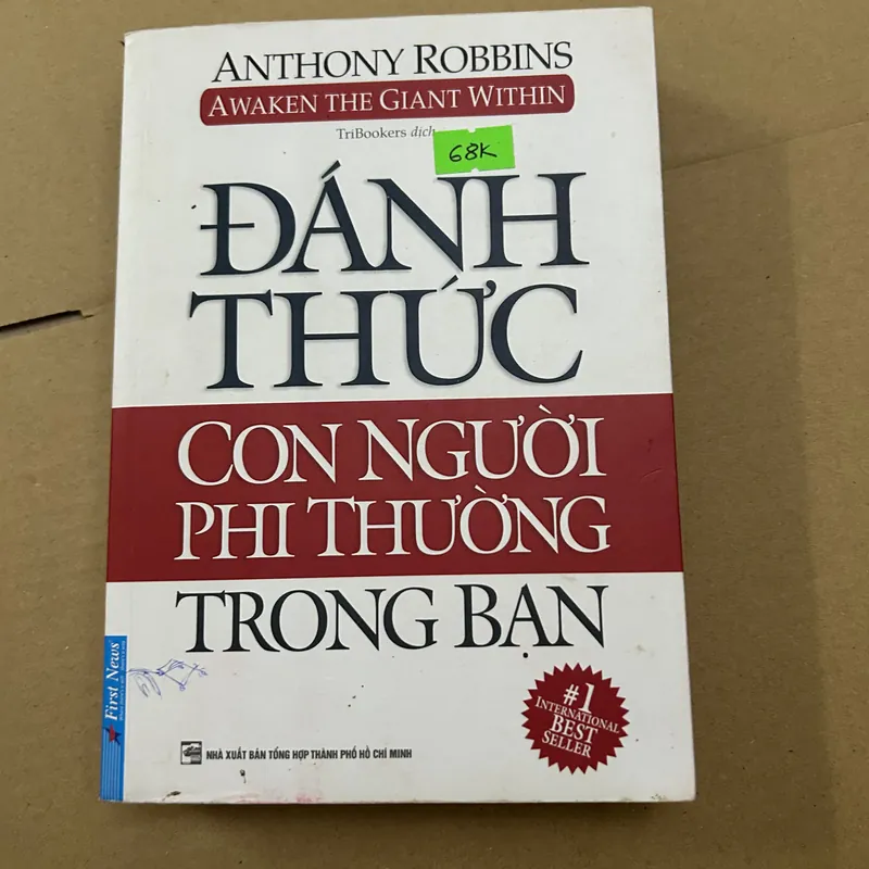 Đánh thức con người phi thường trong bạn 569448